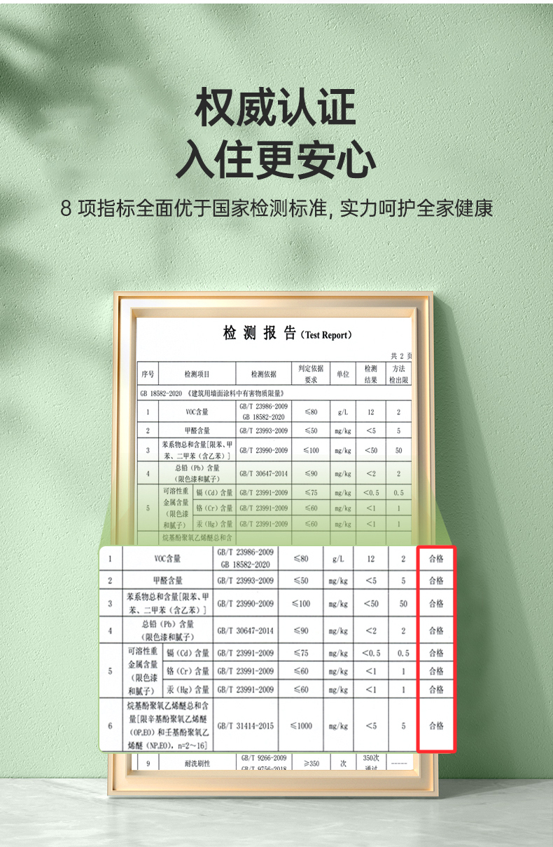 恒峰g22 - 官网入口 -- 天天有惊喜