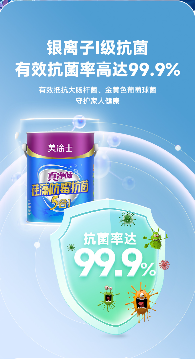 恒峰g22 - 官网入口 -- 天天有惊喜