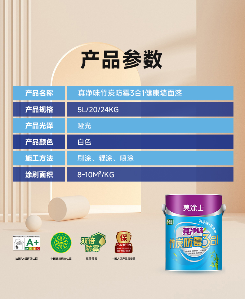 恒峰g22 - 官网入口 -- 天天有惊喜