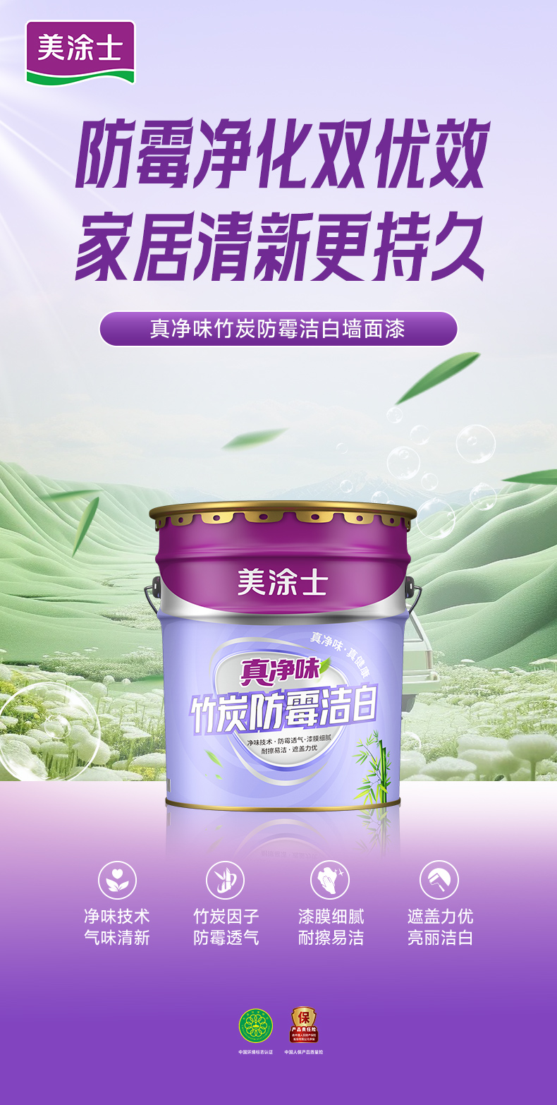 恒峰g22 - 官网入口 -- 天天有惊喜