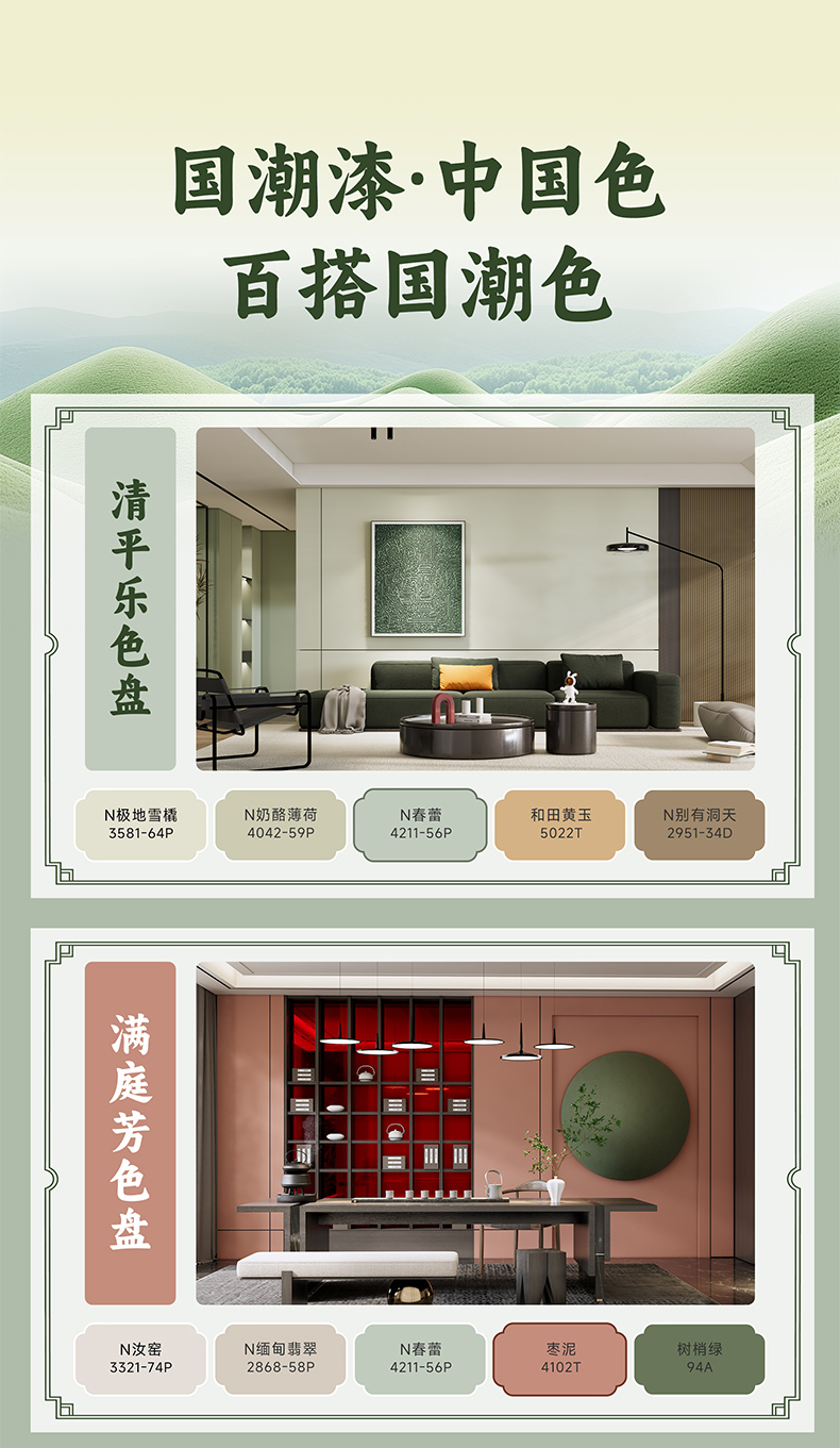 恒峰g22 - 官网入口 -- 天天有惊喜