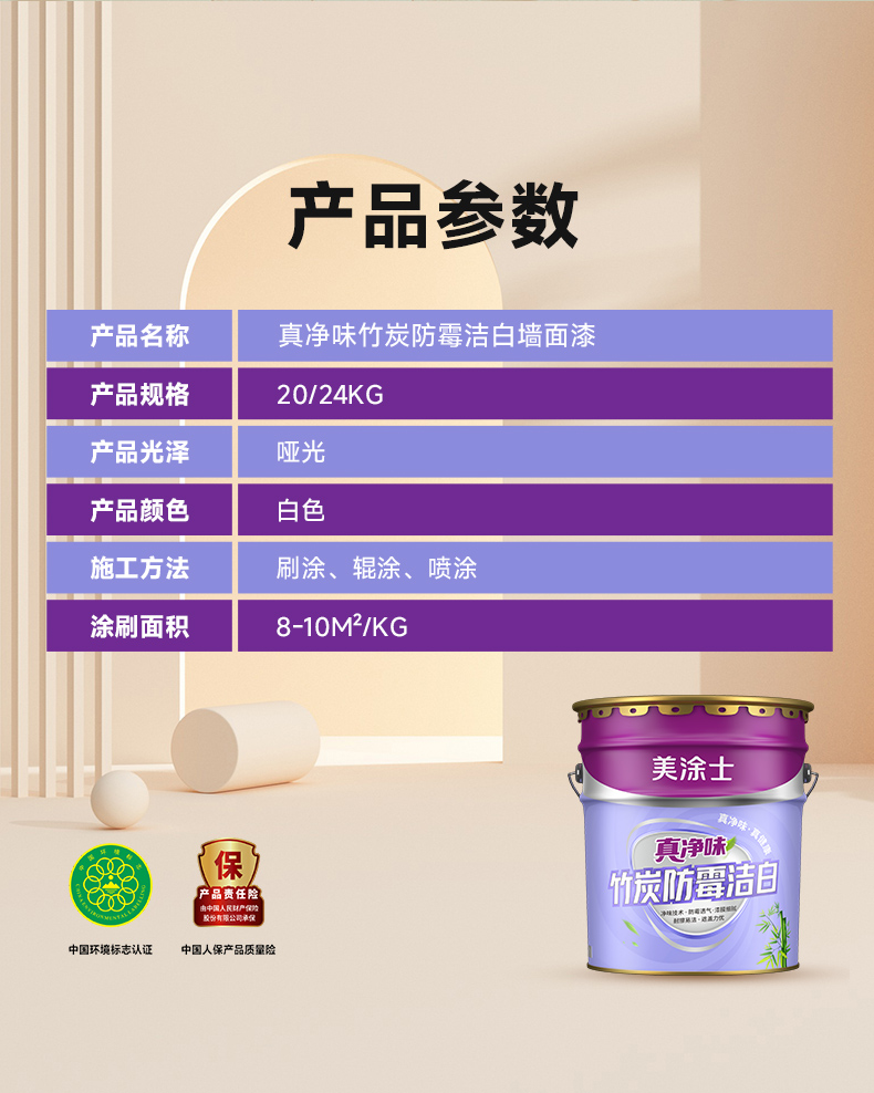 恒峰g22 - 官网入口 -- 天天有惊喜