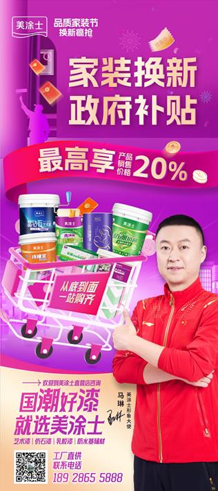 恒峰g22 - 官网入口 -- 天天有惊喜