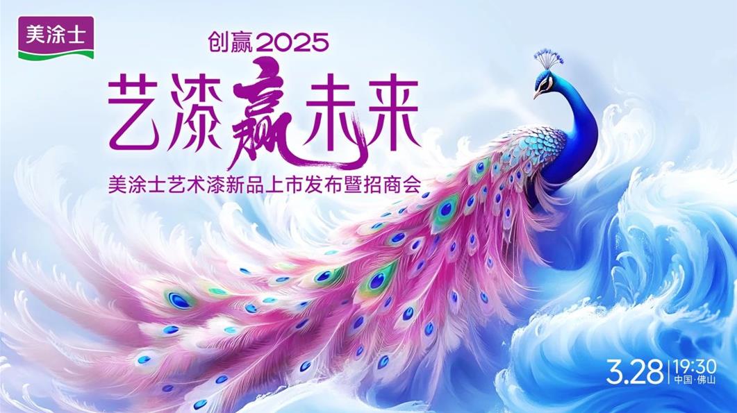 恒峰g22 - 官网入口 -- 天天有惊喜