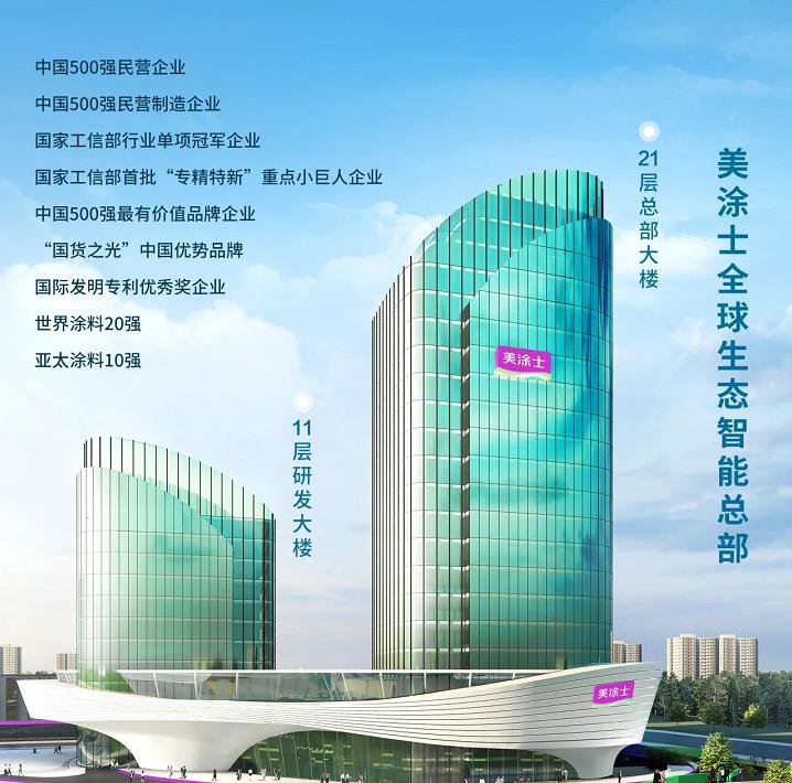 恒峰g22 - 官网入口 -- 天天有惊喜