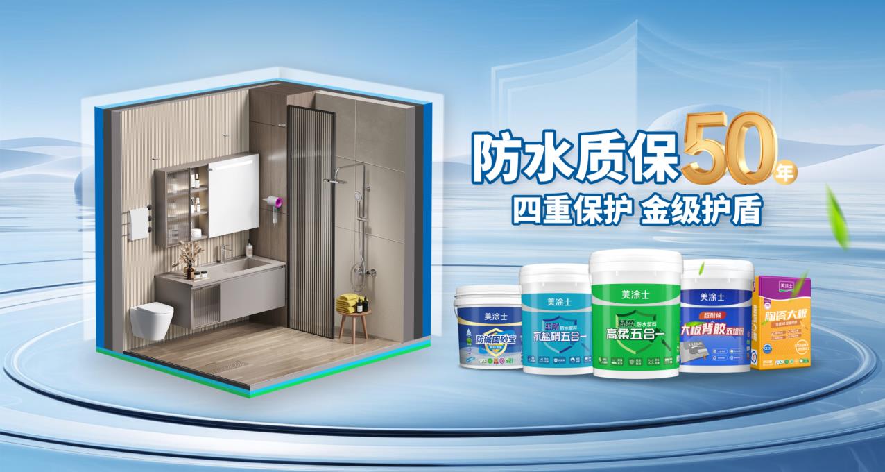 恒峰g22 - 官网入口 -- 天天有惊喜