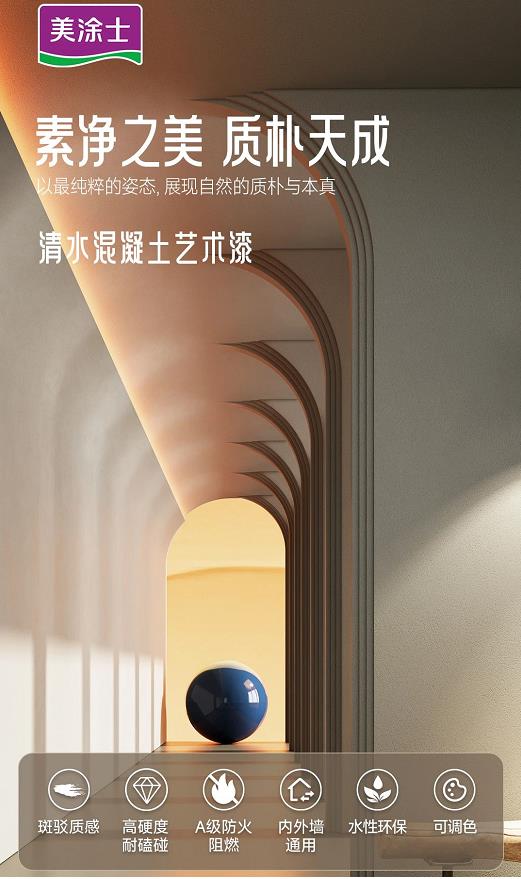 恒峰g22 - 官网入口 -- 天天有惊喜