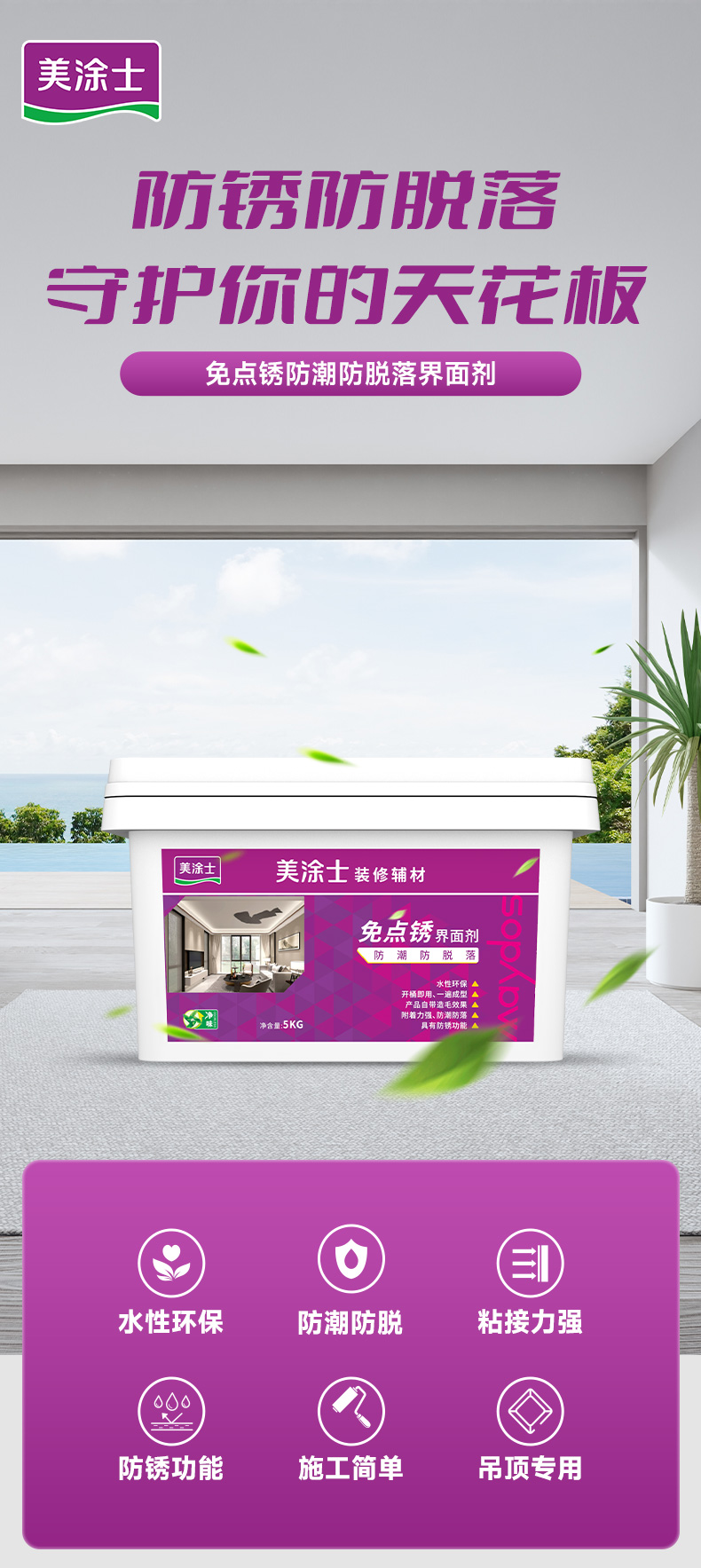 恒峰g22 - 官网入口 -- 天天有惊喜