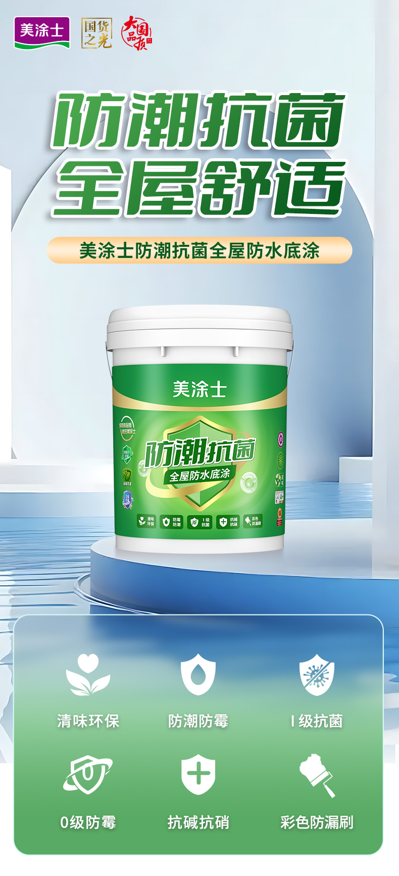 恒峰g22 - 官网入口 -- 天天有惊喜