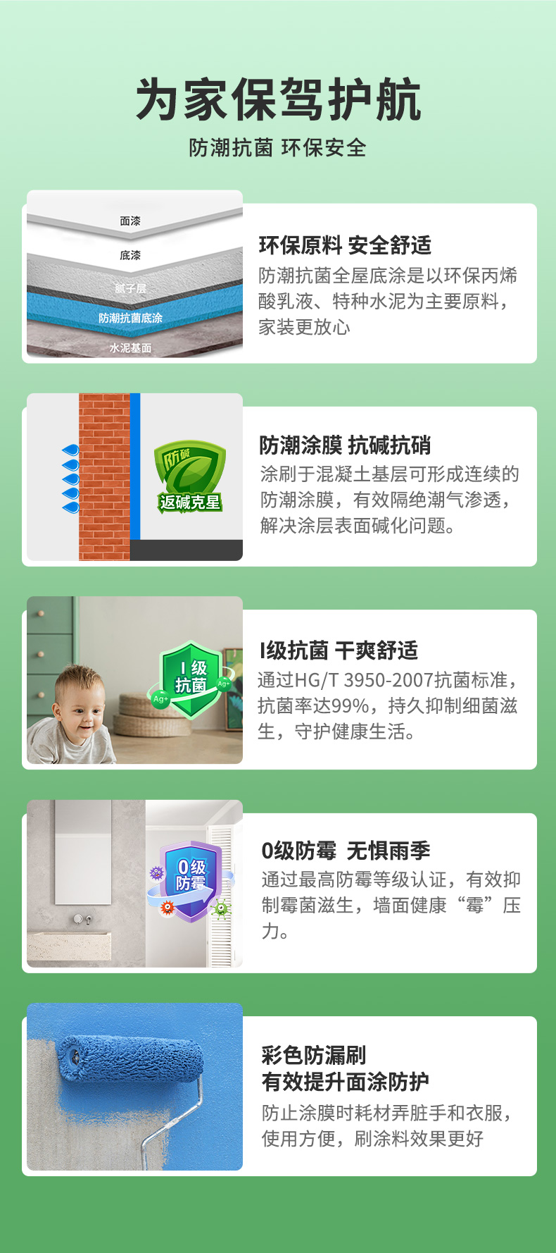 恒峰g22 - 官网入口 -- 天天有惊喜