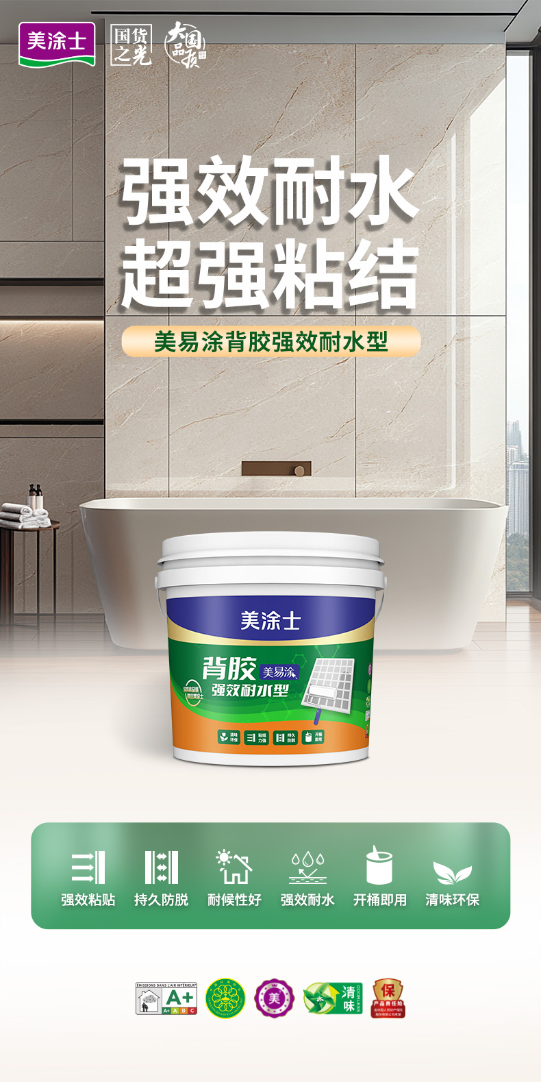 恒峰g22 - 官网入口 -- 天天有惊喜