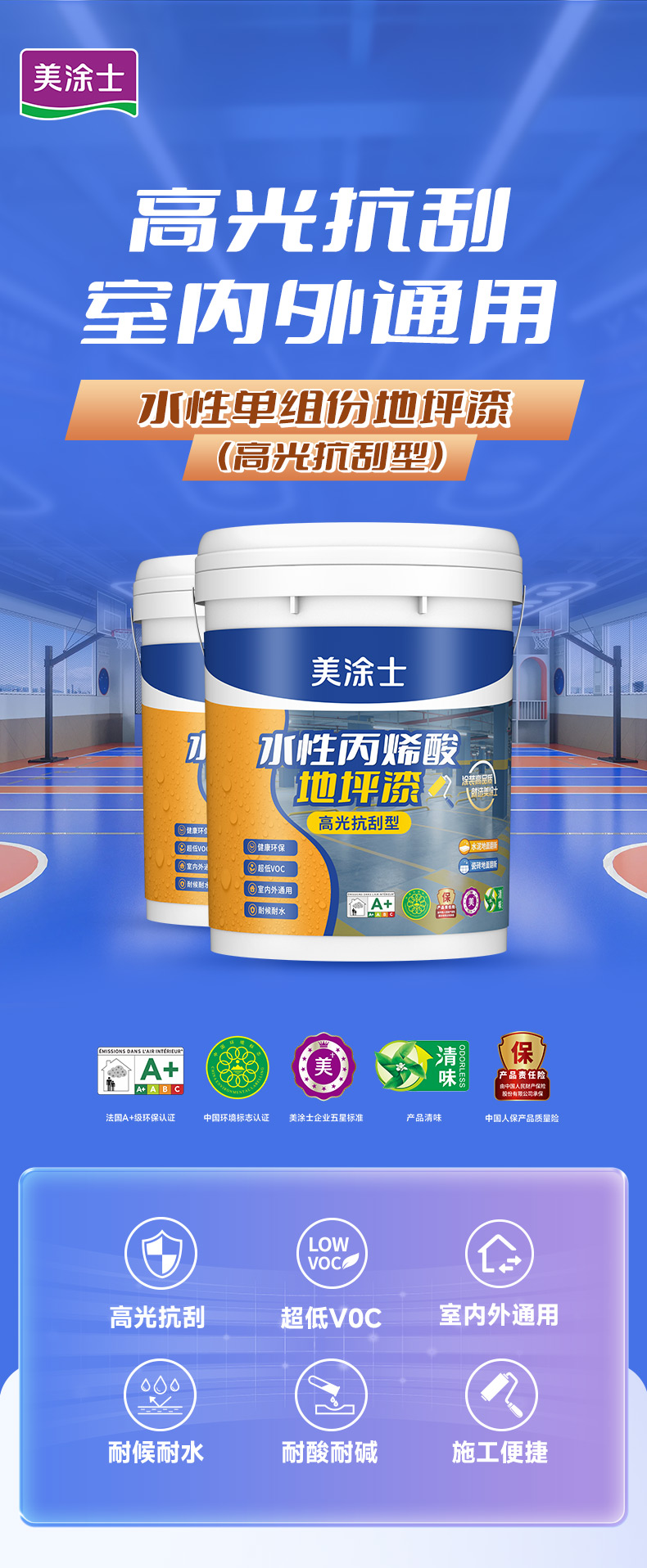 恒峰g22 - 官网入口 -- 天天有惊喜