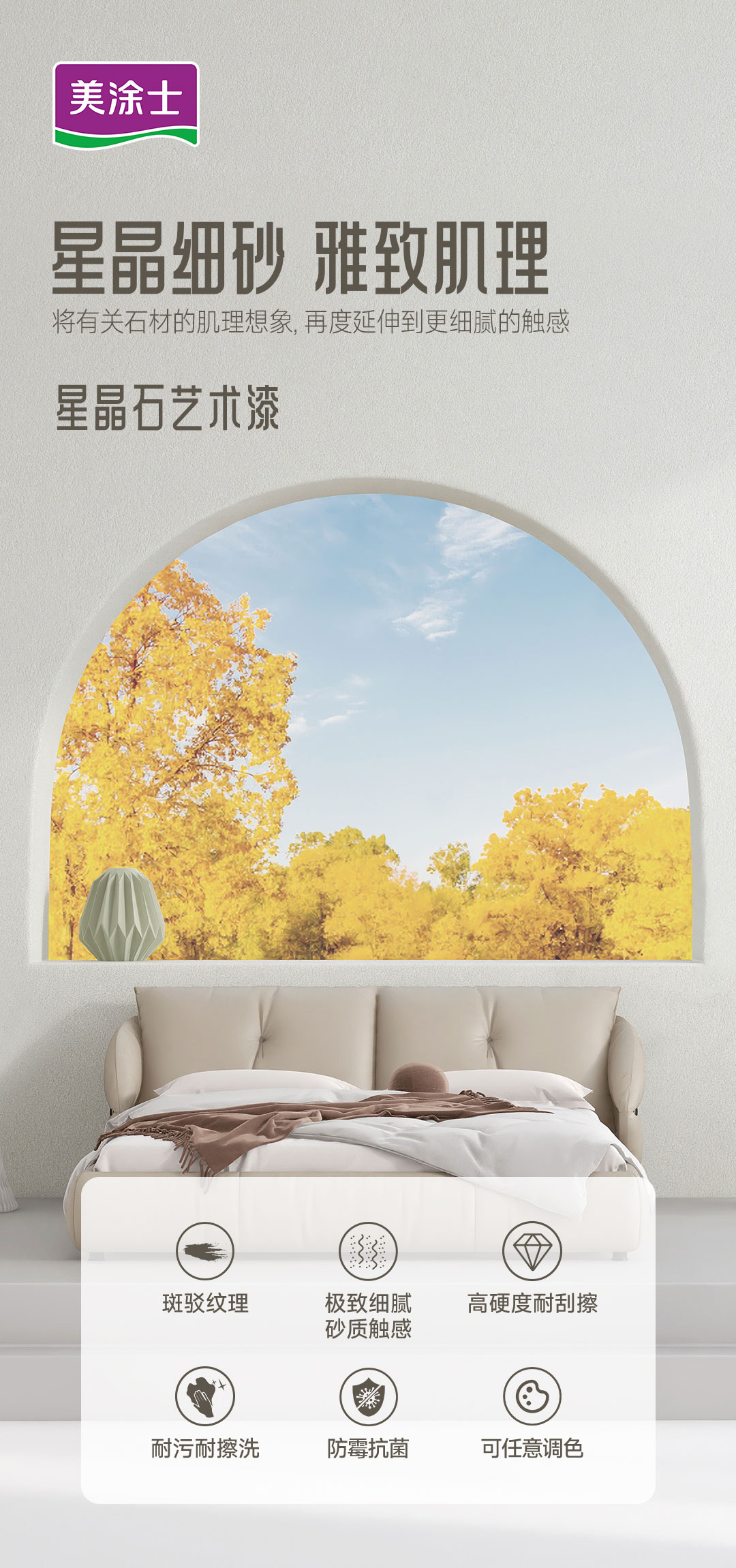 恒峰g22 - 官网入口 -- 天天有惊喜