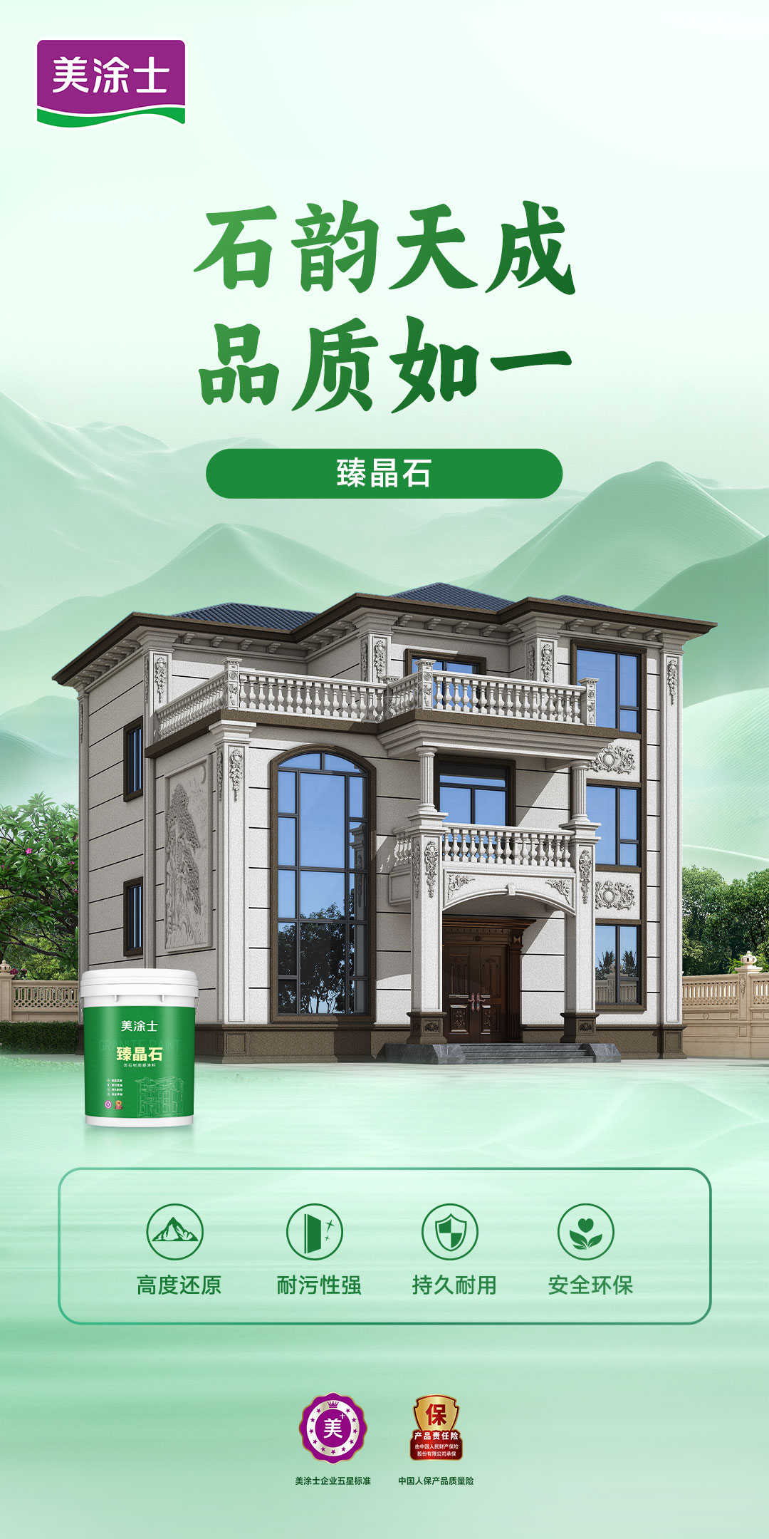 恒峰g22 - 官网入口 -- 天天有惊喜