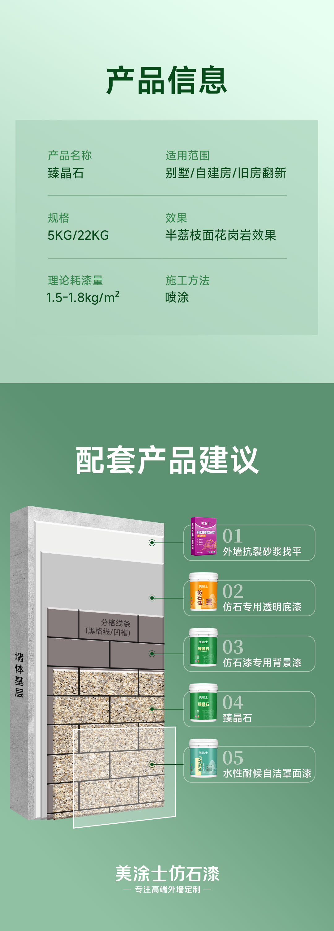 恒峰g22 - 官网入口 -- 天天有惊喜