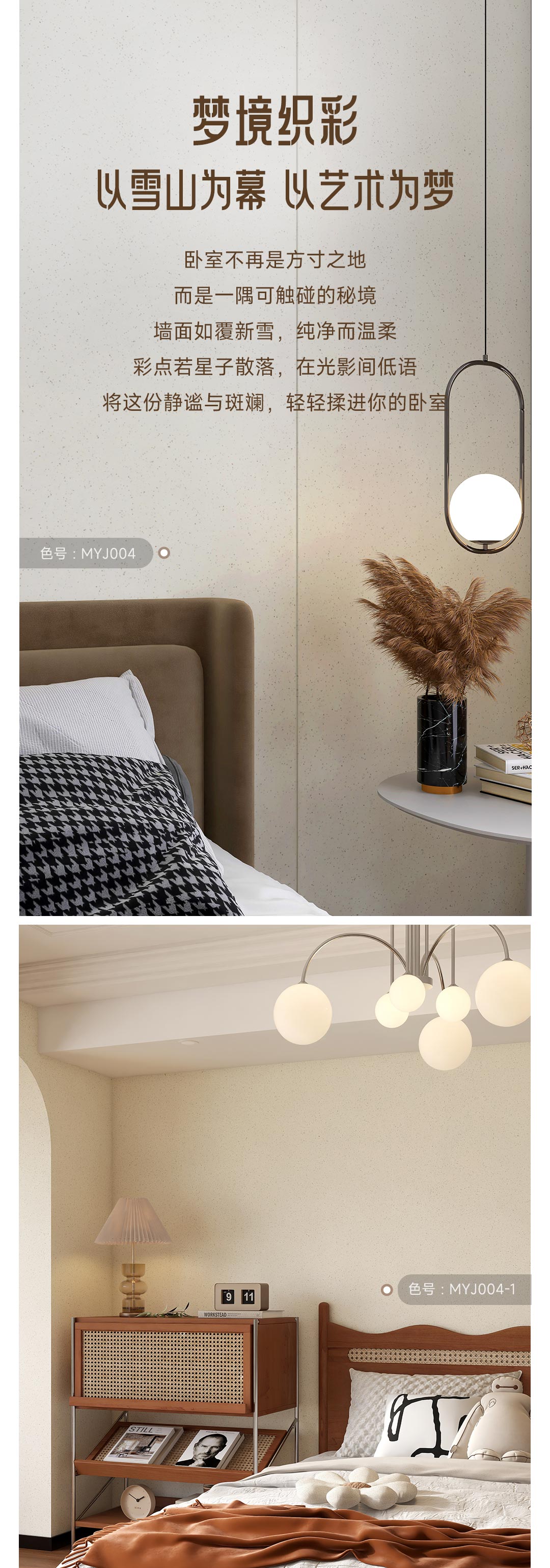 恒峰g22 - 官网入口 -- 天天有惊喜