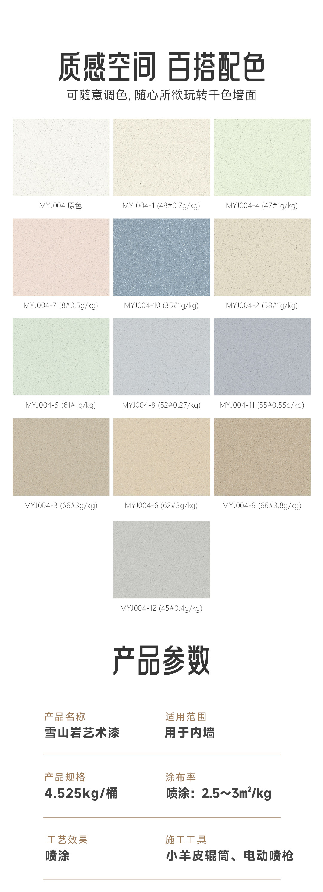 恒峰g22 - 官网入口 -- 天天有惊喜